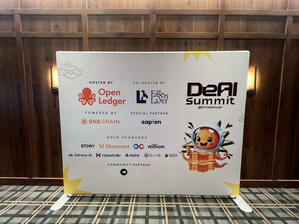 Copy of PAP Limelight IMG Design Tips for Eye-Catching Tradeshow Signs